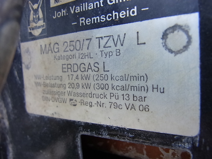 Газова колонка VAILLANT MAG 205/7 TZW L 73x35 см, photo number 8