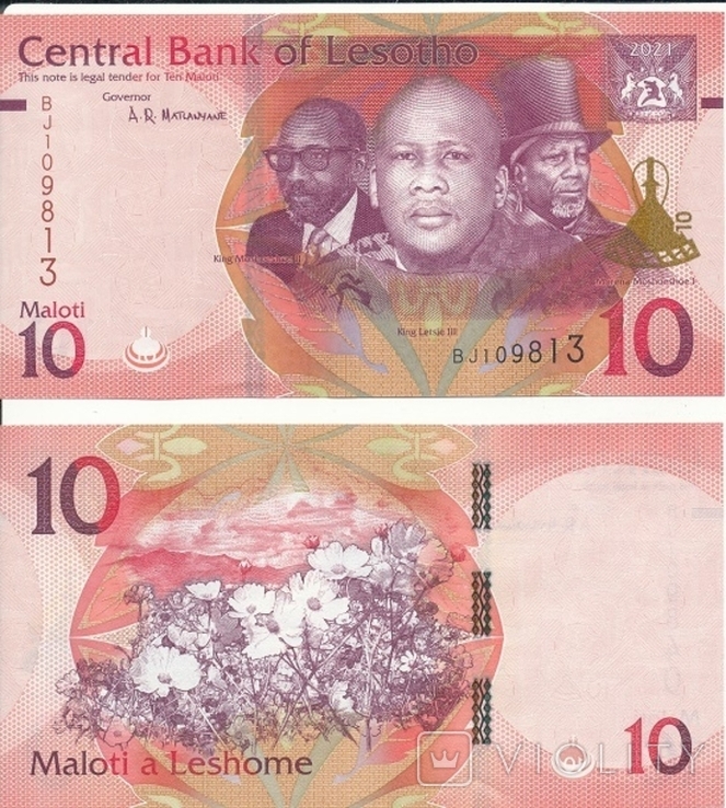 Lesotho Лесото - 10 Maloti 2021