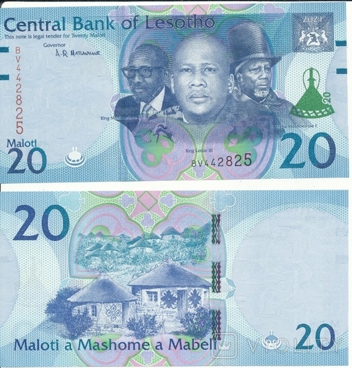 Lesotho Лесото - 20 Maloti 2021