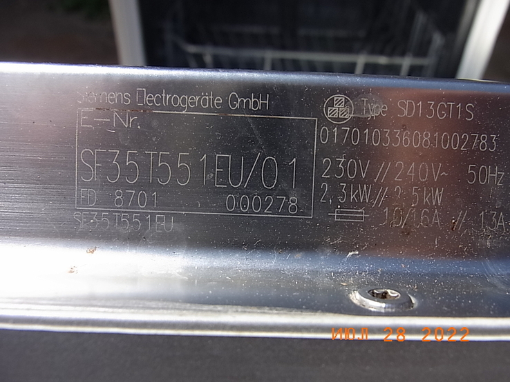 Посудомийка SIEMENS FD 8701 45см на 9 персон з Німеччини, photo number 9