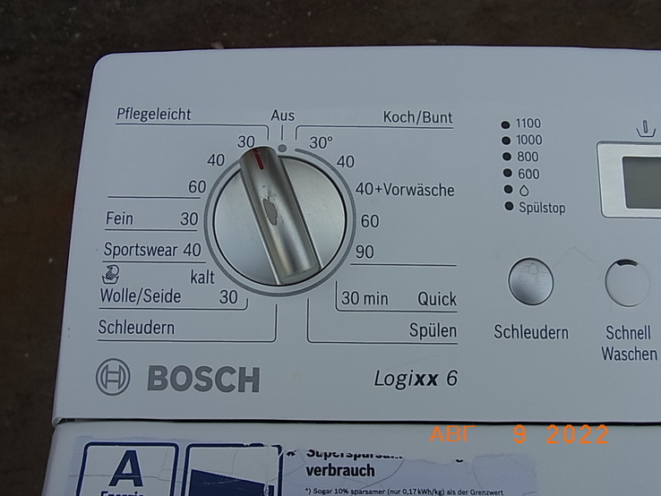 Пральна машина BOSCH EXLUSIV logixx 6 кг 40 cм №-7 з Німеччини, фото №5