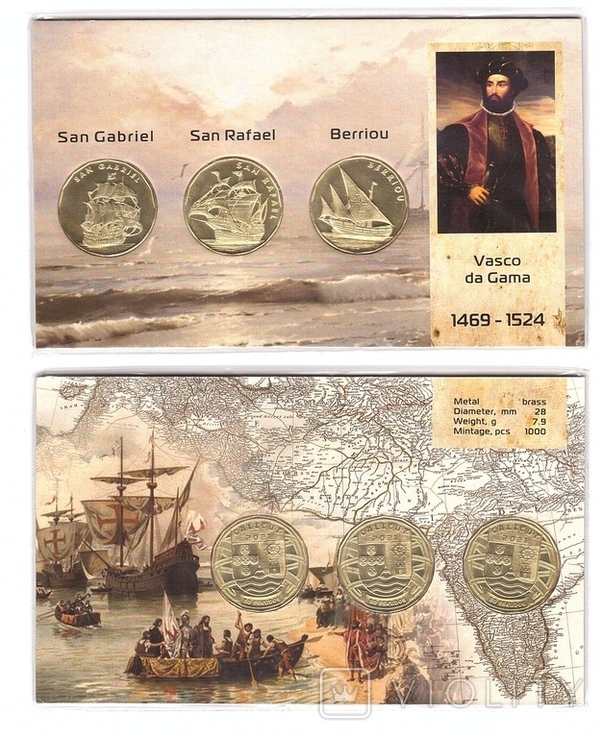 Fantasy - Calicut - набір 3 монети x 50 Eskudos 2021 - Vasco da Gama