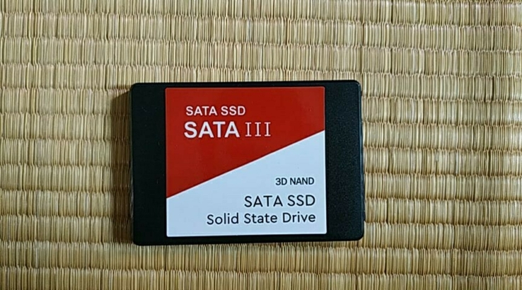 1TB SSD