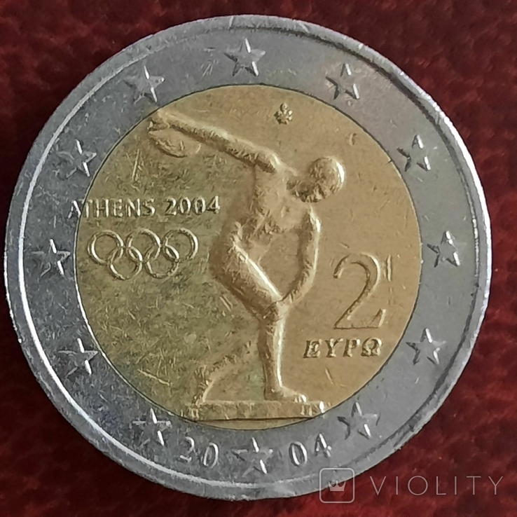 2 Euro Greece (2004 Summer Olympics), photo number 2