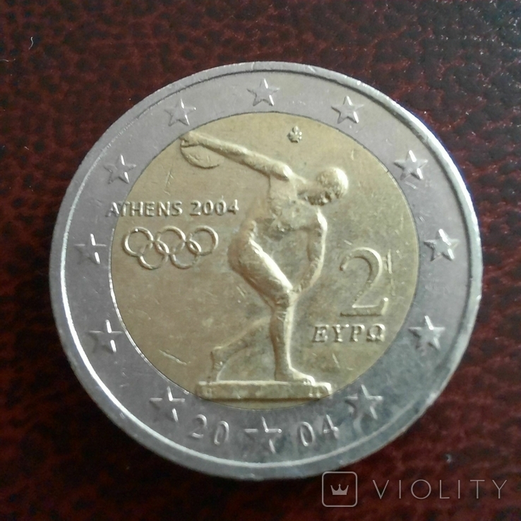 2 Euro Greece (2004 Summer Olympics), photo number 4