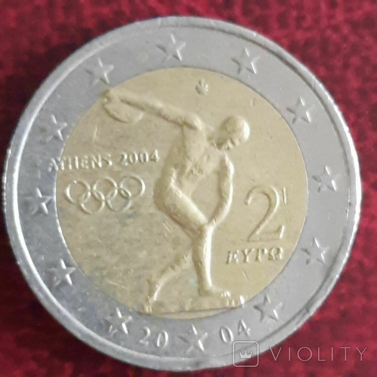 2 Euro Greece (2004 Summer Olympics), photo number 5