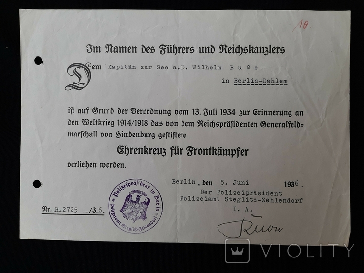 З підписом Гітлера у Вікіпедії та на axishistory.com на Контрадмірала ІІІ Рейху, фото №10
