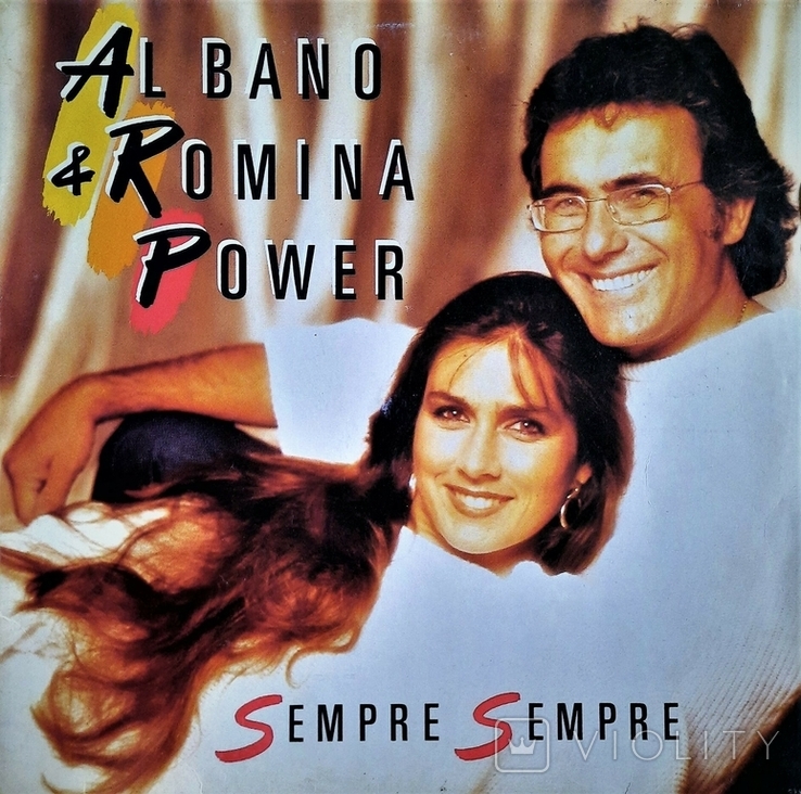 Al Bano Romina Power / Sempre Sempre // Maxi-Single // 1986 // Germany / WEA / Vinyl, photo number 2