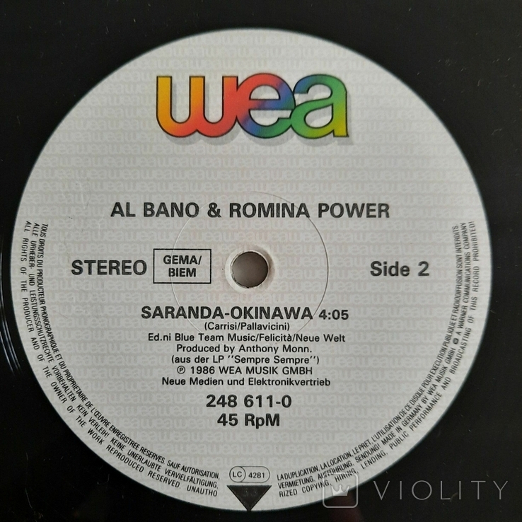 Al Bano Romina Power / Sempre Sempre // Maxi-Single // 1986 // Germany / WEA / Vinyl, photo number 8