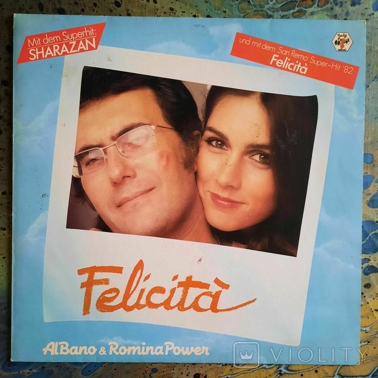 Al Bano Romina Power / Felicita // 1982 // Baby Records / Germany / Vinyl / LP / Album, photo number 3