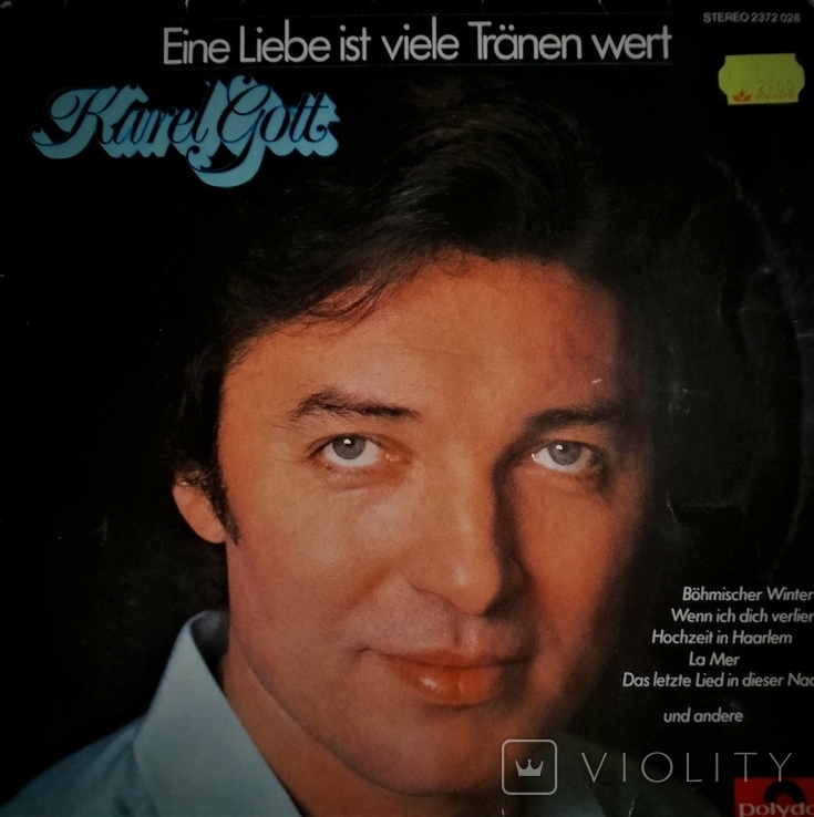 Karel Gott / Eine Liebe Ist Viele Trnen Wert // Polydor // 1980 // Vinyl / LP / Album, photo number 2