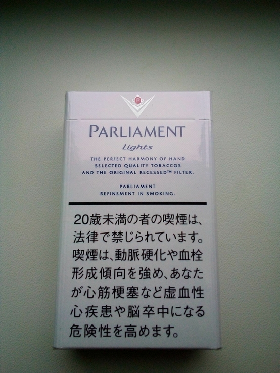 Цигарки Parliament Lights (Японські), фото №3