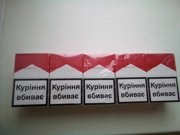 Цигарки Marlboro Red, фото №3