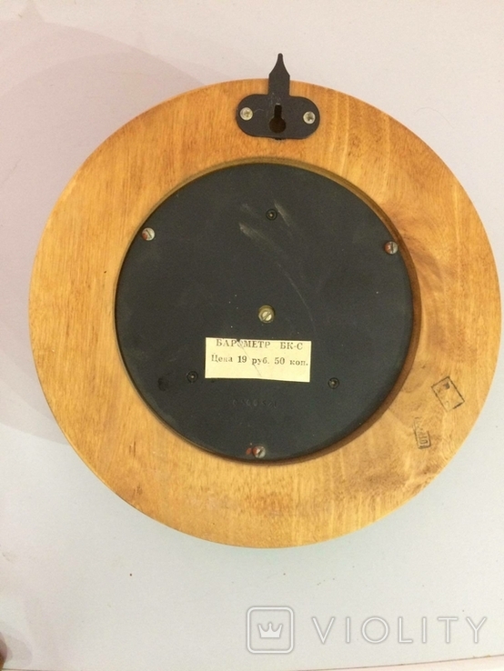 Barometer from the USSR., photo number 6