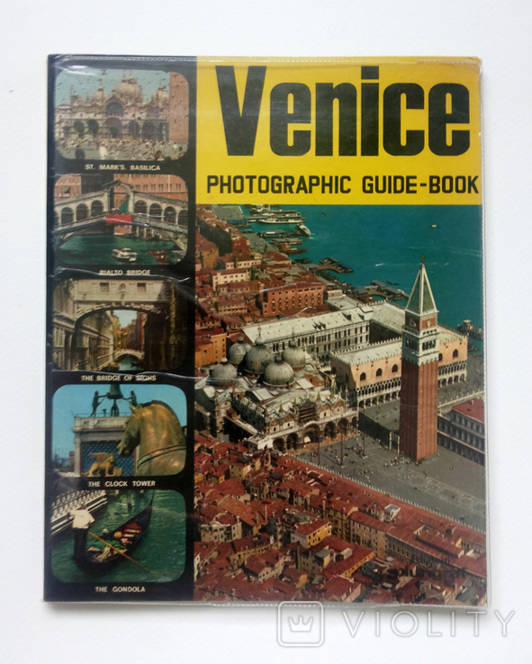 Loretta Santini Venice An illustated Guide to the City 1975, фото №3