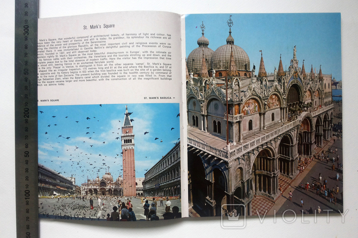 Loretta Santini Venice An illustated Guide to the City 1975, фото №4