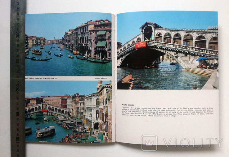 Loretta Santini Venice An illustated Guide to the City 1975, фото №12