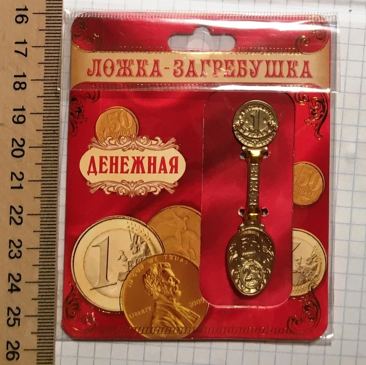Zawieszki, talizman, amulet Myszka / breloki, pidwiski, okucia, 3 szt. + bonus, numer zdjęcia 4