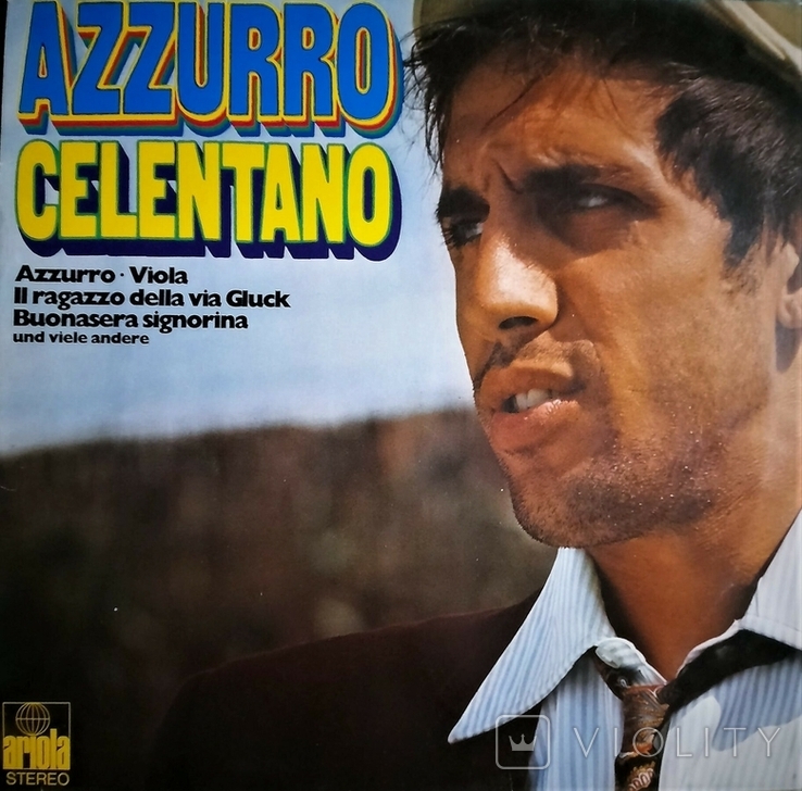 Celentano / Azzurro / 1975 / Челентано / Germany / Ariola / Vinyl / LP / Compilation
