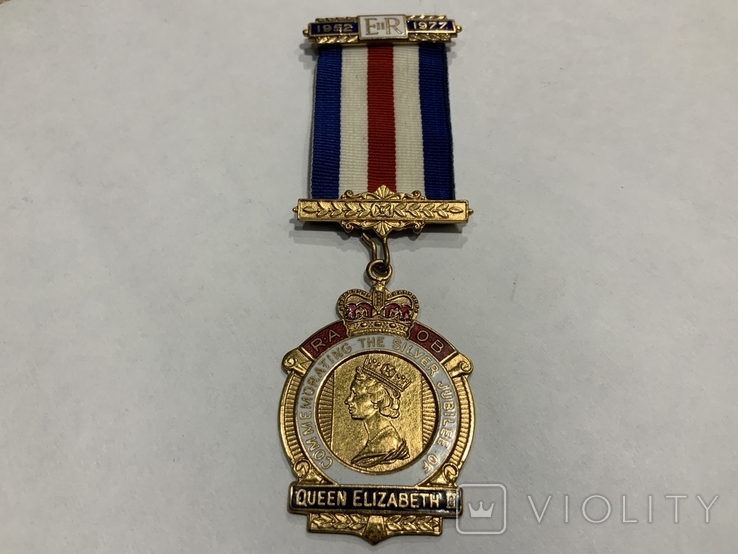 Медаль масонська 25 років на троні королеви Єлизавети II Великобританія, фото №2