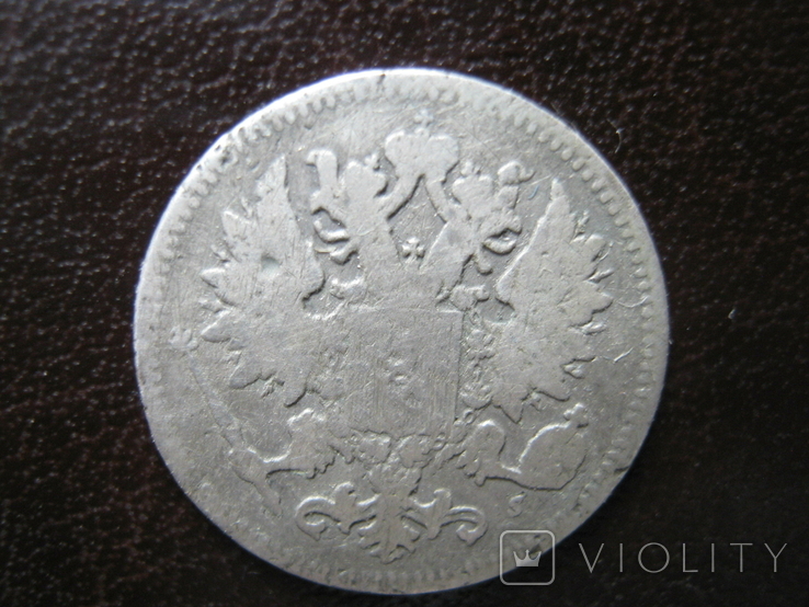 25 пенни 1873 года., фото №6