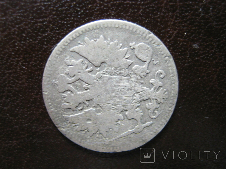 25 пенни 1873 года., фото №10