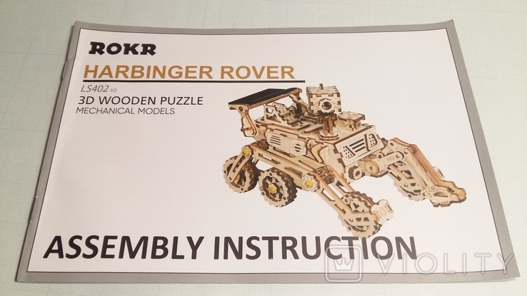 Сборная модель Марсоход Nasa Harbinger Rover. ROKR США. Дерево, фото №4