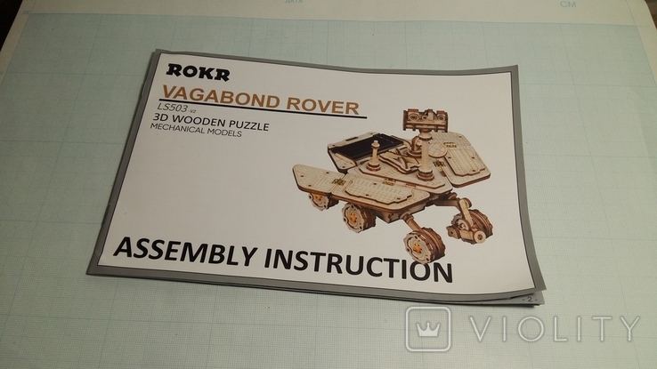 Деревянная модель Марсоход Nassa Vagabond Rover 503 V2. Rokr США., фото №4