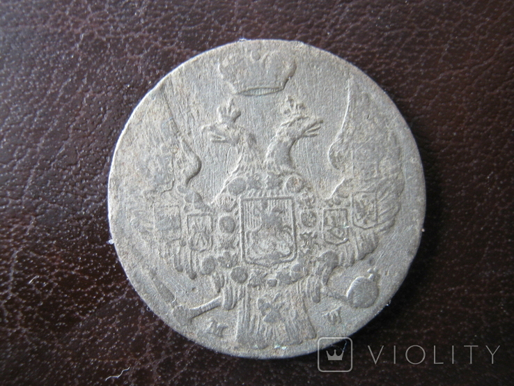10 грош 1840 года., фото №6
