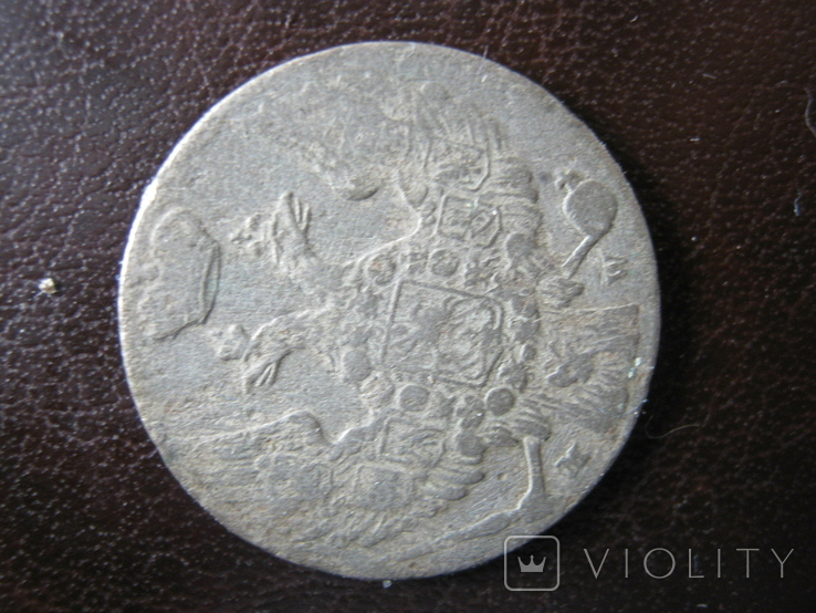 10 грош 1840 года., фото №9