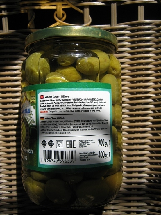 Оливки зеленые, фото №3