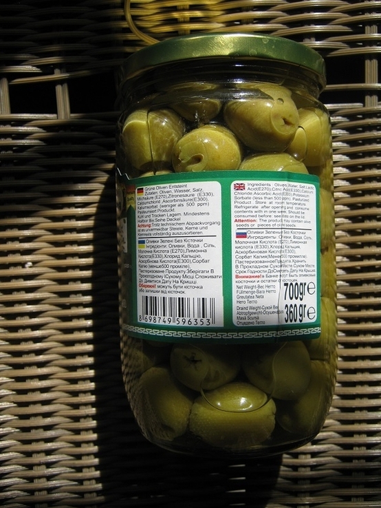 Оливки зеленые, фото №3