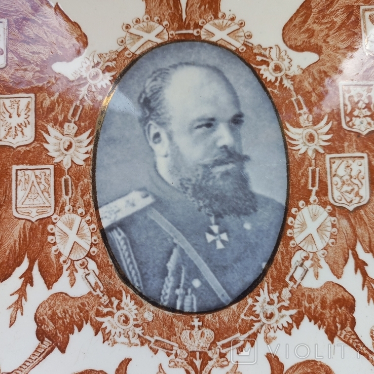 Французька пам'ятна плита Російський імператор, цар Олександр III, фото №4
