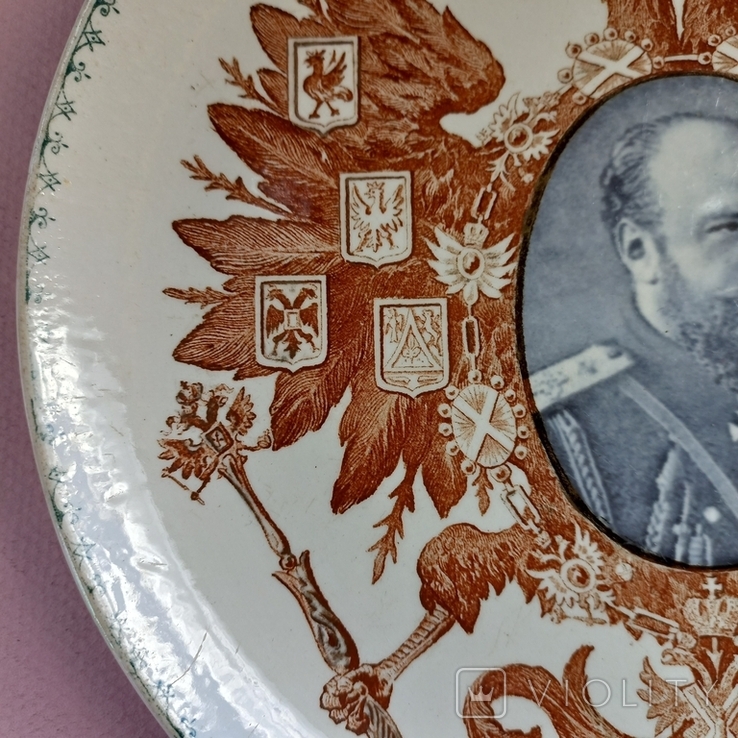 Французька пам'ятна плита Російський імператор, цар Олександр III, фото №5