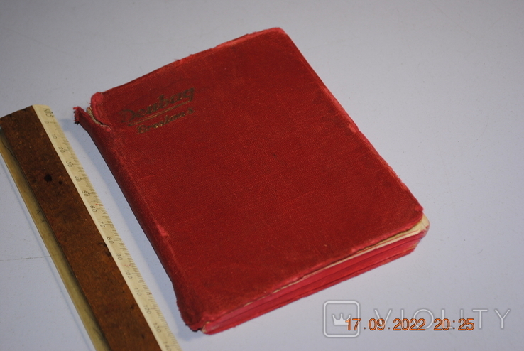 Notebook 1940 day, photo number 2