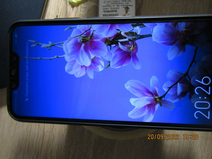 Huawei p smart plus 4/64 (полный комплект + чехол + толстая защитная силиконовая пленка)