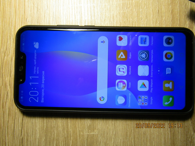 Huawei p smart plus 4/64 (полный комплект + чехол + толстая защитная силиконовая пленка), photo number 6
