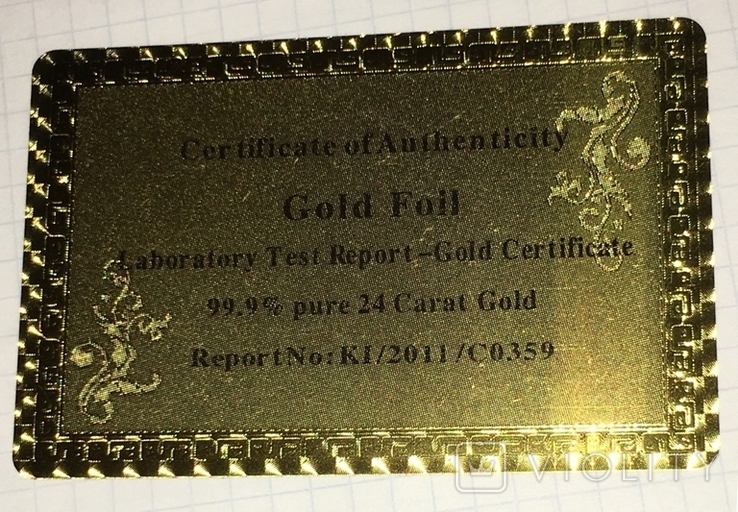 Сертифікат автентичності (99.9%) Золота фольга / сувенір 24К, сертифікат, фото №7