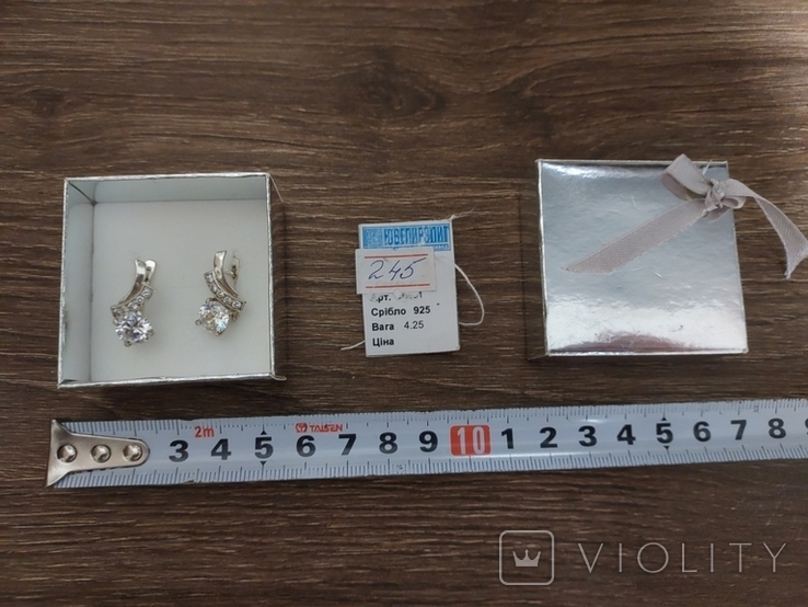 Сережки серьги серебро Украина 925 проба, photo number 6