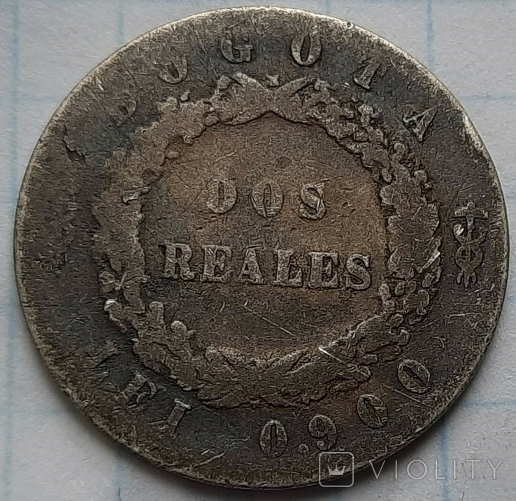 Новая Гранада (Колумбия) 2 реала, 1850