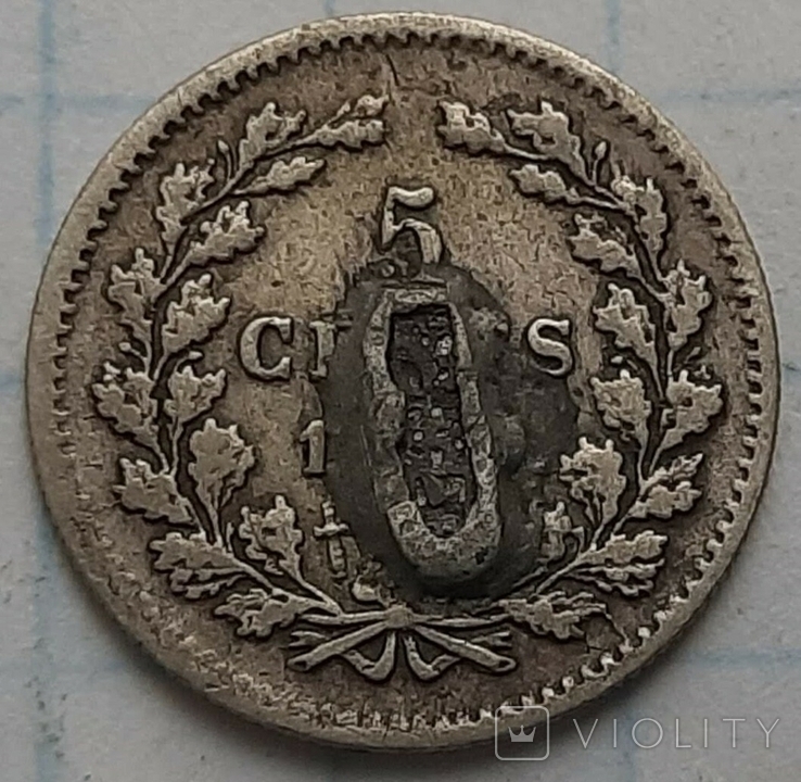 Нидерланды 5 центов, 1887, фото №2