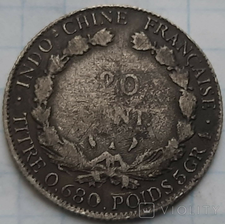 Французский Индокитай 20 сантимов, 1930, фото №3