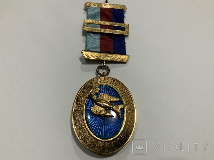 Медаль Масонська, numer zdjęcia 3