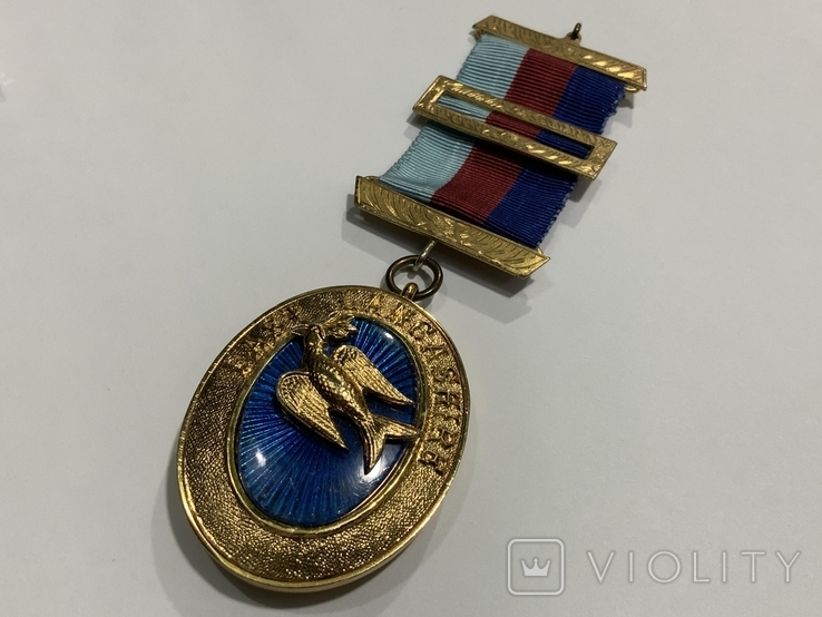 Медаль Масонська, photo number 7