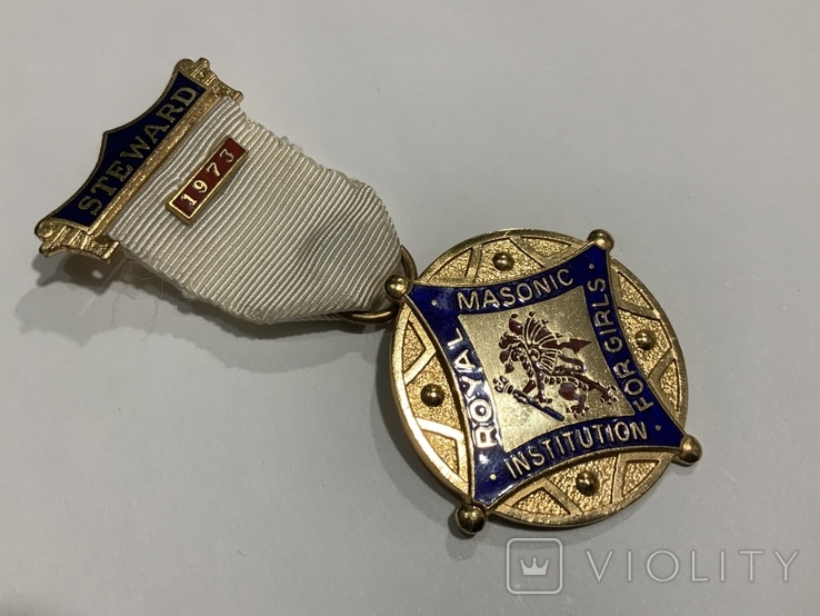 Медаль Масонская для девочек, фото №4