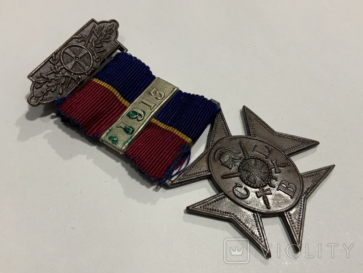 Медаль За Службу Church Lads Brigade 1913 рік, фото №4