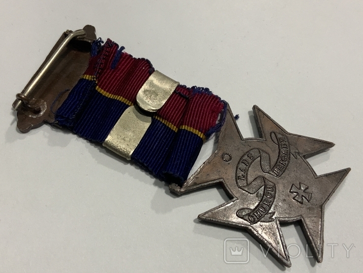 Медаль За Службу Church Lads Brigade 1913 рік, фото №7
