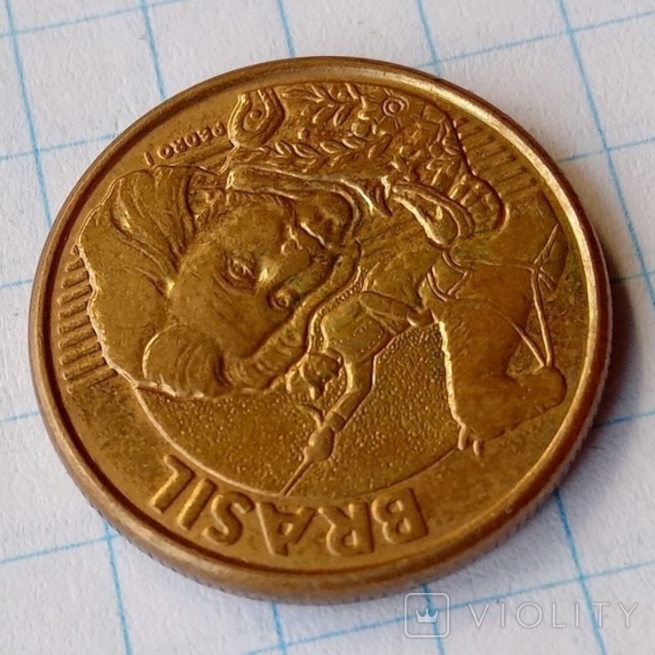 Бразильские монеты, photo number 9