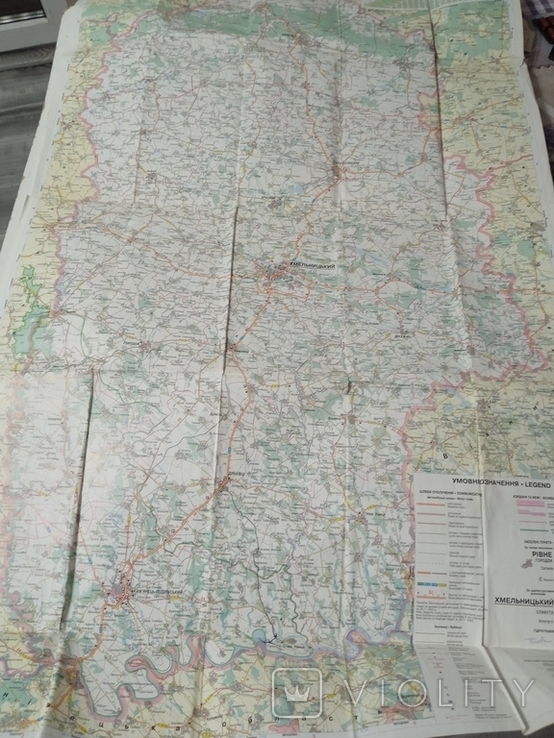 Khmelnytsky region. Road map. 2004, photo number 6