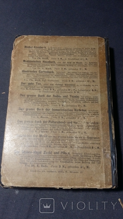 Большая книга речей и тостов. Антикварное издание Берлин 1896. Германия, фото №4